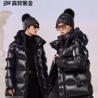 高梵黑金鹅绒服杨幂同款黑珍珠4.0新款男女同款羽绒服