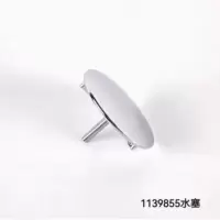 小便器滤网盖配件感应小便斗出水盖科勒1139855