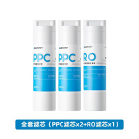 蓝宝(BLAUPUNKT) DM01净水器滤芯套装、纯水箱、原水箱(配件) 滤芯套装 DM01-03