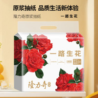 隆力奇抽纸面巾纸4层75抽*6包