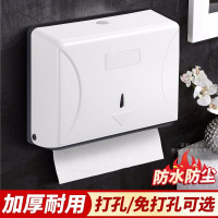 感控卫士免打孔纸巾盒卫生间壁挂纸盒