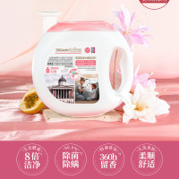 SukGarden蔬果园幸福四叶草香氛洗衣凝珠-10g*80颗SGY0237