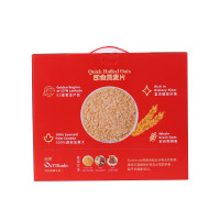 CELLSTAR加拿大进口纯燕麦片礼盒独立包装儿童孕妇糖尿病人无添加蔗糖低脂 事达燕麦片礼盒装 500g 4袋