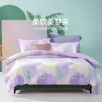 水星家纺40S全棉床单单件抗菌烨逐景生全棉抗菌印花床单床上用品 230cmx245cm