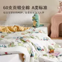 太湖雪桑蚕丝被1.5*2.15m 怪兽350g