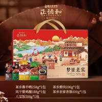 正德和梦里老家1346g腊味大礼包
