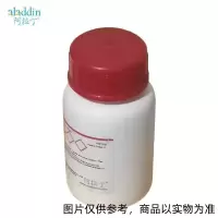 阿拉丁 钨酸钠S105257-500g 1瓶