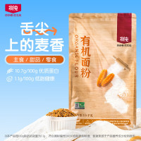 有机面粉 精制粉5斤装(通用中筋 有机小麦面粉)