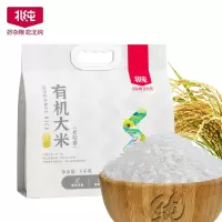 大米东北大米 有机长粒香10斤