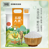五常大米 东北大米 寒地大米 一年一季煮粥蒸饭 五常大米2.5