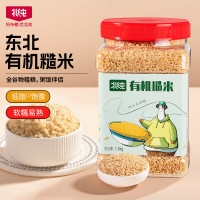 北纯 有机糙米1.5kg(瓶装)