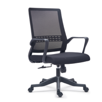 好椅盛B006办公椅