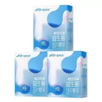 lifespace益倍适益生菌嚼嚼片肠胃健康益生元 7片*3盒装