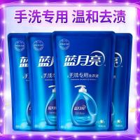 蓝月亮洗衣液薰衣草香500g*3袋装