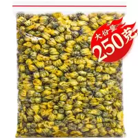 菊花茶 胎菊250g/袋