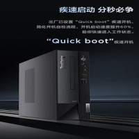 联想(Lenovo)S500 台式电脑主机 (I5-12400 8G 512GSSD Win11 7.4L精巧机箱) 23.8