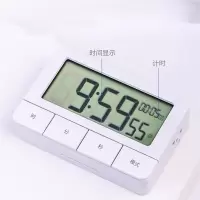 TS 计时器XXJSQ