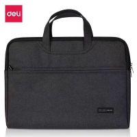 得力(deli)加厚立体办公手提袋/会议包/事务包/文件包/ 5590黑色