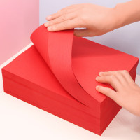 广博红色 A4 打印纸