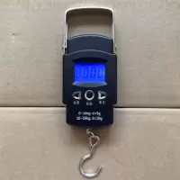 聚福沅 电池款带卷尺手提秤