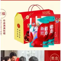 孟蕾大枣礼盒D