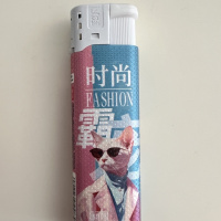 超凡一次性打火机