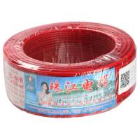 珠江 电线 ZC-BVR4 100米/卷 红色(单位:卷)