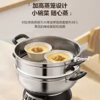 美的 电蒸锅 ZG26W4-001W 12L (计价单位:台)