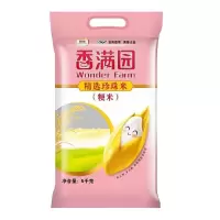 香满园 珍珠米5KG 家用煮饭煮粥大米粳米10斤装 5KG*1袋