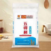 五得利富强小麦粉5kg家用面粉适合做包子馒头花卷大饼油条等面食
