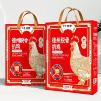 正德斋--德州脱骨扒鸡500g*2