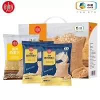 时怡中粮澳洲燕麦礼盒2040g (H)