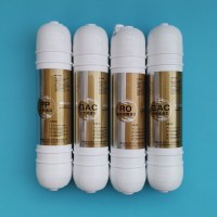 YLR-RO(Y1251LKD-ROM)全套滤芯 全套滤芯4支