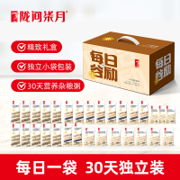 陇间柒月团购礼盒杂粮柒月小米、绿豆 [每日谷励]杂粮礼盒2kg