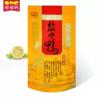 樱桃老卤盐水鸭900g