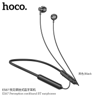 浩酷(HOCO)ES67 颈挂式无线运动蓝牙耳机 蓝牙5.3 手机耳机 通话耳机 健身耳机 适用于苹果华为小米OV