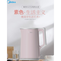 美的电热水壶MK-HJ1722