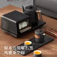 鸣盏(MINGZHAN) 茶台烧水壶MZ151A