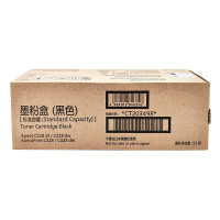 FUJIFILM富士胶片(原富士施乐)标容黑粉CT203498(约印3000页)