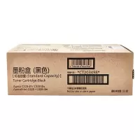 FUJIFILM富士胶片(原富士施乐)标容黑粉CT203498(约印3000页)