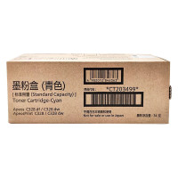 FUJIFILM富士胶片(原富士施乐)标容青粉CT203499(约印2000页)