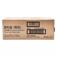FUJIFILM富士胶片(原富士施乐)标容青粉CT203499(约印2000页)