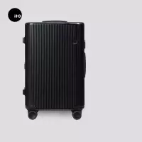 ITO 开心果系列条纹20寸登机箱 明星同款