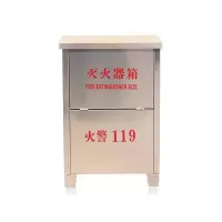 沱雨 304不锈钢灭火器箱 空箱 可装两个4KG*2灭火器 单位:个