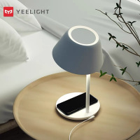 Yeelight星辰智能LED床头台灯手机无线充电HomeKit