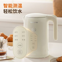 九阳(Joyoung)电水壶 K15FD-W330 家用烧水壶双层保温防烫开水煲热水壶灰白色