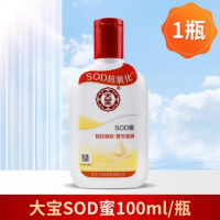 大宝sod蜜面霜清爽保湿露滋润霜100ml 1瓶