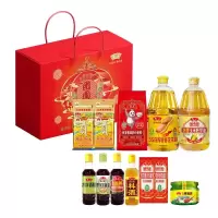 鲁花米面粮油调味品组合阖家欢乐礼盒B