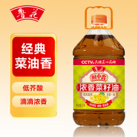 鲁花 食用油 浓香菜籽油低芥酸非转基因压榨5L