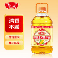鲁花玉米油 食用油浓香玉米胚芽油非转基因压榨5L